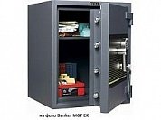 Взломостойкий сейф MDTB Banker M 1368 2K